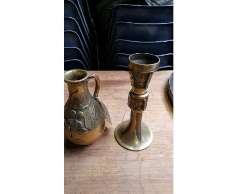  Sale Item:    BRASS JUG &amp; VASE   Vat Status:   No Vat   Buyers Premium:  This lot is subject to a Buyers Premium of 15% 