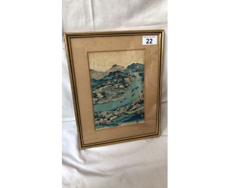  Sale Item:    ORIENTAL PICTURE (AF)   Vat Status:   No Vat   Buyers Premium:  This lot is subject to a Buyers Premium of 15%