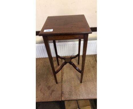  Sale Item:    SMALL INLAID LAMP TABLE (AF)   Vat Status:   No Vat   Buyers Premium:  This lot is subject to a Buyers Premium