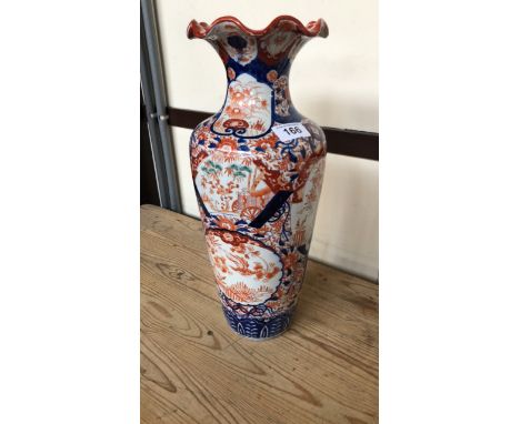  Sale Item:    ORIENTAL VASE   Vat Status:   No Vat   Buyers Premium:  This lot is subject to a Buyers Premium of 15% + Vat @