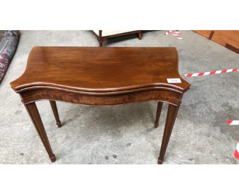  Sale Item:    GEORGIAN MAHOGANY SERPENTINE TEA TABLE (AF)  Vat Status:   No Vat   Buyers Premium:  This lot is subject to a 