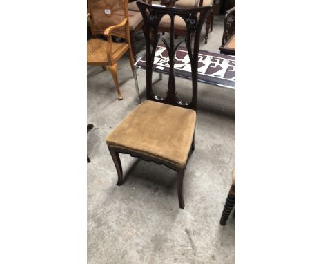  Sale Item:    CARVED CHAIR (AF)   Vat Status:   No Vat   Buyers Premium:  This lot is subject to a Buyers Premium of 15% + V