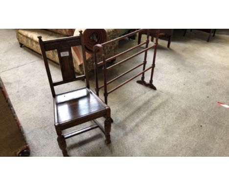  Sale Item:    TOWEL RAIL &amp; OAK CHAIR (AF)   Vat Status:   No Vat   Buyers Premium:  This lot is subject to a Buyers Prem
