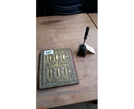  Sale Item:    VINTAGE PRESS/PUNCH &amp; BRASS FRAMED STATIONERY HOLDER (AF)  Vat Status:   No Vat   Buyers Premium:  This lo