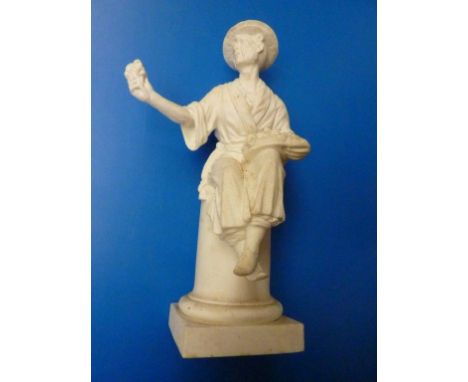 LARGE ROYAL WORCESTER FIGURE 'LE PANIER' MODELLED BY A.AZORI