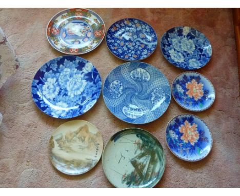 COLLECTION OF JAPANESE CHARGER PLATES, DECORATIVE PLATES INC. NORITAKE, DEC CHINA C.2000
