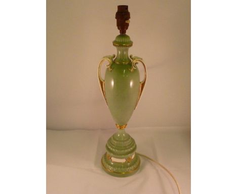 ROYAL WORCESTER TABLE LAMP