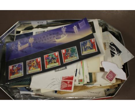 A QUANTITY OF ASSORTED STAMPS INCLUDING FIRST DAY COVERS 