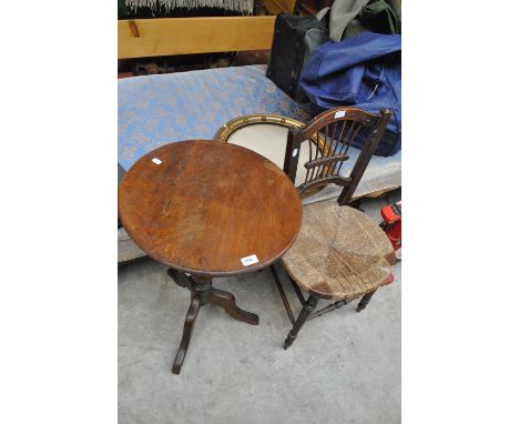 An oak circular tripod table, diameter 69cm, a chair and a gilt convex mirror frame (3).