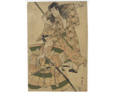 Artist: Shun'ei (1762-1810)Title: Actor Ichikawa Yaozo III and Sawamura Gennosuke IPublisher: Iseya JisukeDate: c.1802Size: 2