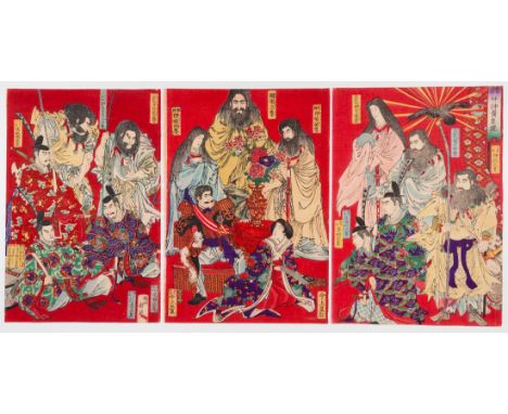 Artist: Chikanobu Yoshu (1838â€“1912)Title: Japanese Empresses and EmperorsPublisher: Tsunashima KamekichiDate: 1878Size: (L)