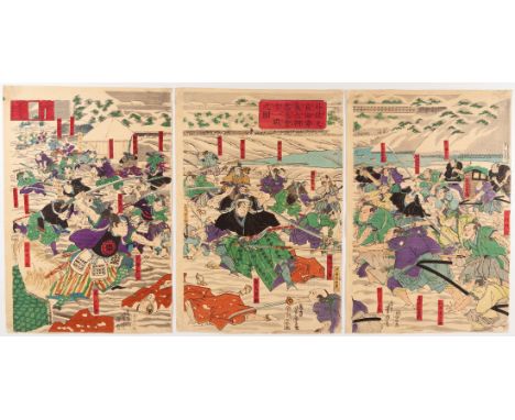 Artist: Yoshitora Utagawa (a.c.1830-1880)Title: The Picture of Sakuradamon Incident in 1860Publisher: Iseya KanekichiDate: la