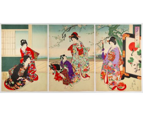 Artist: Chikanobu Yoshu (1838â€“1912)Title: Playing with a Spring PonyPublisher: Maki Kin'nosukeDate: 1893Size: (L) 35.1 x 24