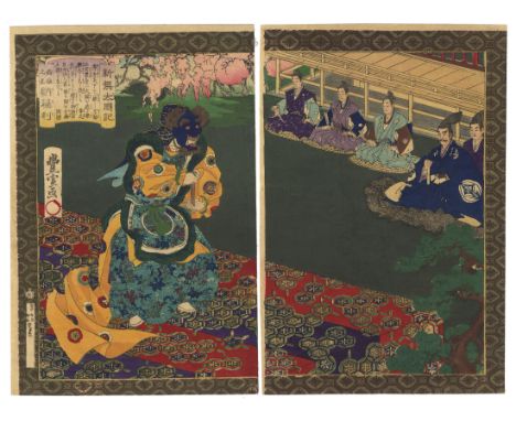 Artist: Toyonobu Utagawa (1859-1896)Title: Gagaku, Japanese classical court music and dance, performed in front of HideyoshiS
