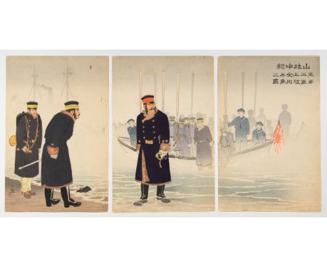 Artist: Kiyochika Kobayashi (1847-1915)Title: Lieutenant-General Yamaji Leading the Japanese Second Army during its Landing o