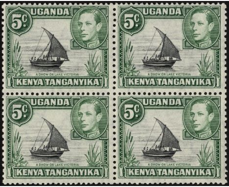 K.U.T. 1938-49 5ct black and green unmounted mint block of four, top left stamp with R8/1 'shadow on sail', the first example
