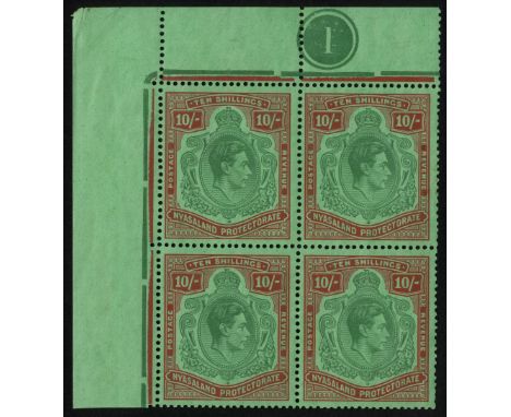 Nyasaland. 1938 10/- bluish green and brown-red on 'ordinary' paper, top left corner block of four with Plate 1, unmounted mi