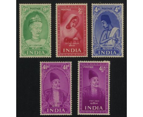 India. 1952 Saints and Poets, five unissued stamps. 2a in carmine rather than orange; 9p and 4a with different frames; two 4_
