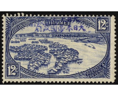 Brunei. Japanese Occupation. 1944 12ct blue mint, with blue handstamp double, fine but for nibbled perf at base. Clearly a de