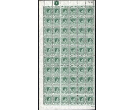 Bahamas. 1946 _d myrtle-green unmounted mint left pane of sixty with R9/6 elongated 'E', natural gum bends affecting first tw