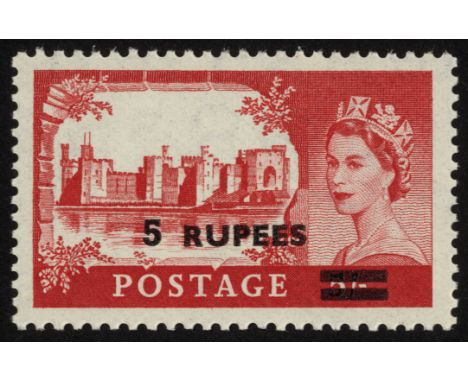 BPA in EA Muscat. 1957 5r on 5/- rose-red unmounted mint with Type II R8/4 wide surcharge (on the first surcharging only, the