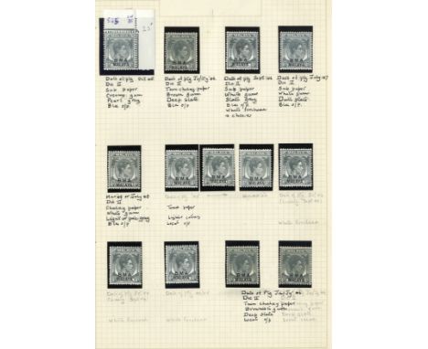 B.M.A. 1945-8 mint dated printings collection on small album leaves (no first $5) with many of the more difficult stamps; we 