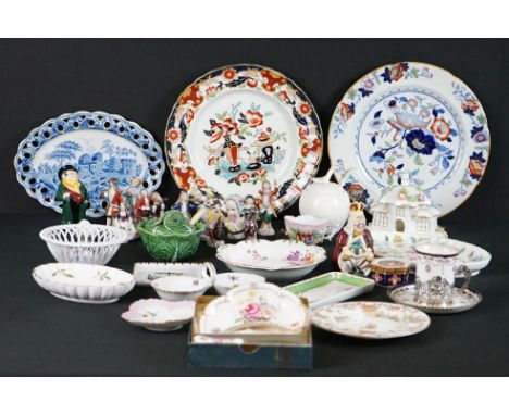 Mixed ceramics to include a royal Crown Derby Imari trinket box (pattern 1297), Herend porcelain basket (11.5cm diameter), Ro