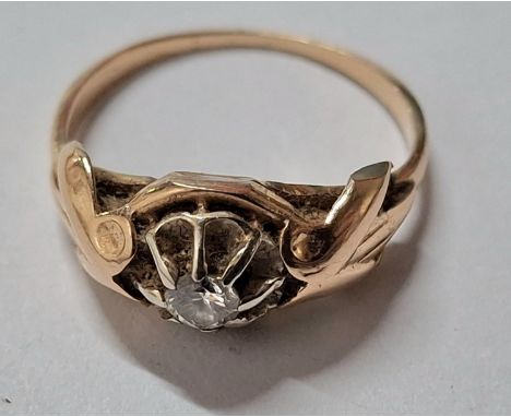18ct gold ring with round cut, illusion set diamond solitaire ring,2.6 grams gross             size K/L