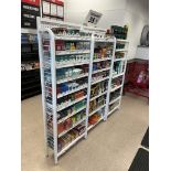 24IN WIDE MERCHANDISERS