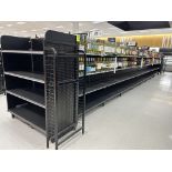 35FT OF MADIX GONDOLA SHELVING