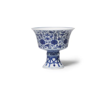 A BLUE AND WHITE 'LANÇA-CHARACTER' STEM BOWLQianlong seal mark and of the periodThe cup potted with steep sides rising from a