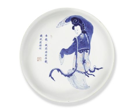 A LARGE BLUE AND WHITE AND COPPER-RED 'HUANSHA JI' SAUCER DISHChenghua six-character mark, KangxiFinely painted with a single