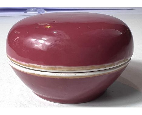 A Chinese ceramic pink scholar's pot with internal plate, seal mark to base, dia. 8cm 