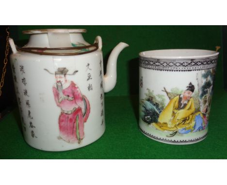 Chinese porcelain calligraphy teapot and a Chinese porcelain tankard with red character mark c. 1900