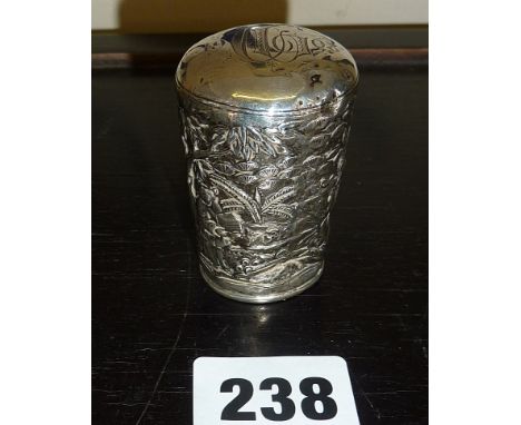 Chinese repoussé silver walking cane handle top, engraved as 1908