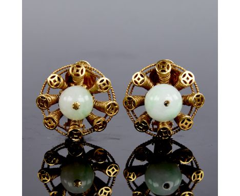 A pair of Chinese 14ct gold polished jade sphere clip earrings, earring diameter 22mm, 13.6gBoth in good overall condition, o