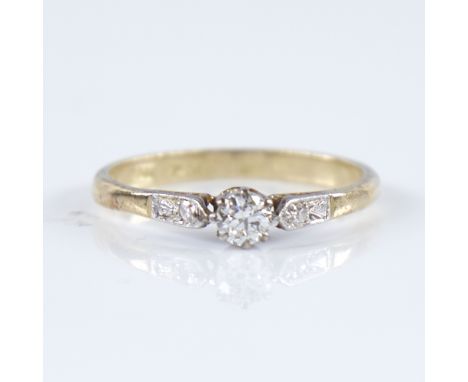 A mid-20th century 18ct gold 0.2ct solitaire diamond ring, platinum-top settings with central round brilliant-cut diamond and