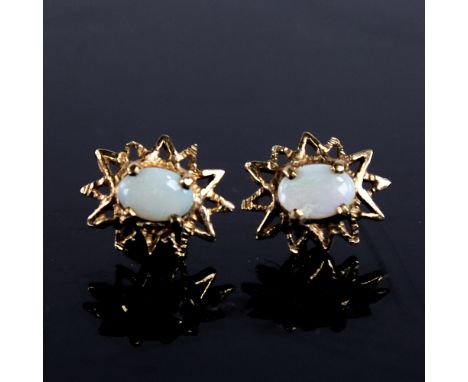 A pair of late 20th century 9ct gold cabochon opal starburst earrings, earring height 13.9mm, 1.8gVery good original conditio