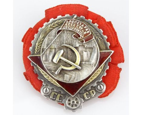 Soviet / Russian Silver and Enamel 'Red Banner' Badge/Medal in Fitted Presentation Box. Stamped and Numbered 987 to verso. Go