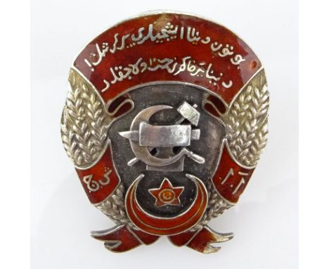 Soviet / Russian Muslim Silver and Enamel Badge Medal in Fitted Presentation Box. Losses to enamel otherwise good condition. 