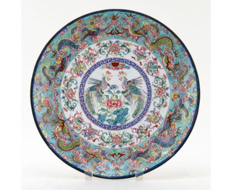 Early 19th Century Chinese Canton Enamel Plate. Mythological birds and dragons motif with copper trim. Signed. Some scratches