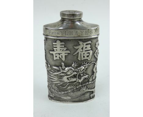 An antique Chinese white metal talc flask with ornate dragon and Chinese character design. Marked to base HC (Hung Chong &amp