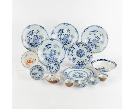 Fifteen Chinese cups, saucers and plates, blue white and Famille Roze.&nbsp;&nbsp;Dimensions: (D:23,4 cm)