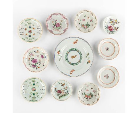 10 Chinese Famille Rose plates, Carp and flowers. Kangxi or later.&nbsp;Condition report: - Carp plate with a hairline crack 