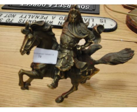 A bronze warrior on horseback