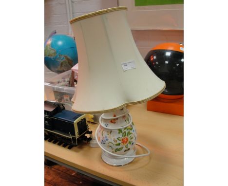 An Aynsley lamp