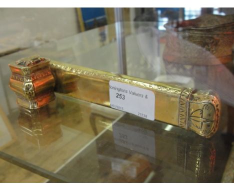A Persian travelling inkwell