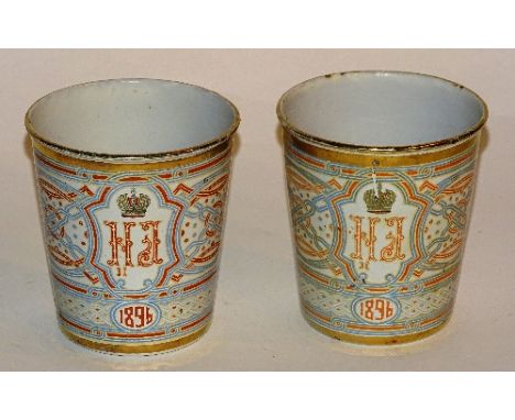 A pair of 19th century Russian enamel Khodynka beakers, made for the Coronation of Tsar Nicholas II and Tsarina Alexander Feo