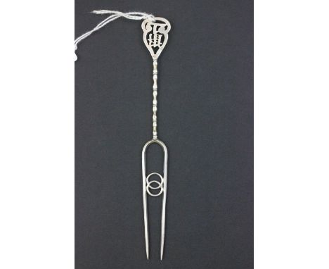 Chinese Silver (tested) Pickle Fork