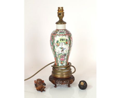 ASIAN COLLECTABLES INCLUDING A FAMILLE ROSE DECORATED VASE (4)Later converted into a table lamp 33cm high a Chinese hardwood 